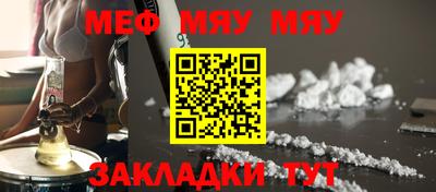 mdma Лесосибирск