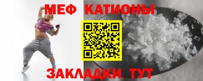 гидропоника Ливны