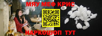 гидропоника Ливны