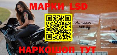 Альфа ПВП Ликино-Дулёво