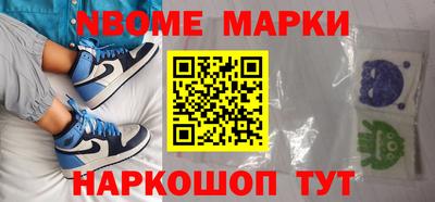 гидропоника Ливны