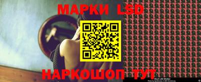 Альфа ПВП Ликино-Дулёво