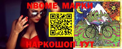 гидропоника Ливны