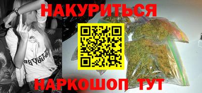 винт Мариинск