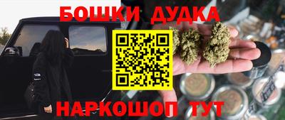 Альфа ПВП Ликино-Дулёво