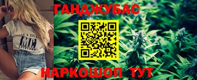 Альфа ПВП Ликино-Дулёво