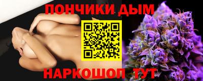 Альфа ПВП Ликино-Дулёво