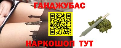 Альфа ПВП Ликино-Дулёво
