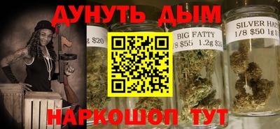 гидропоника Ливны
