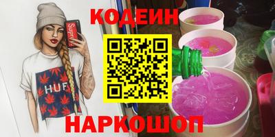 Альфа ПВП Ликино-Дулёво