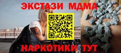 Альфа ПВП Ликино-Дулёво