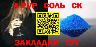 mdma Лесосибирск