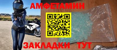 гидропоника Ливны