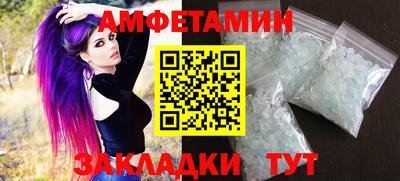Альфа ПВП Ликино-Дулёво