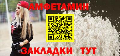 гидропоника Ливны