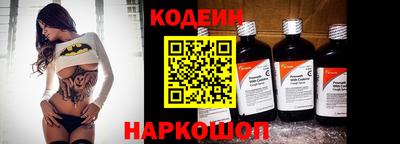 гидропоника Ливны