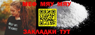 Альфа ПВП Ликино-Дулёво