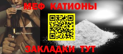 гидропоника Ливны