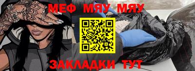 гидропоника Ливны