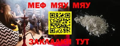 кокаин VHQ Малоярославец